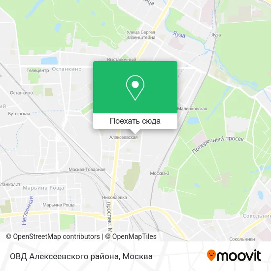 Карта ОВД Алексеевского района