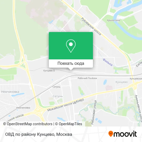 Карта ОВД по району Кунцево