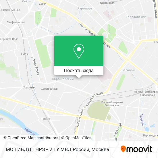 Карта МО ГИБДД ТНРЭР 2 ГУ МВД России