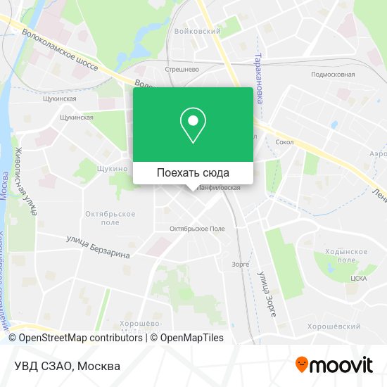 Карта УВД СЗАО