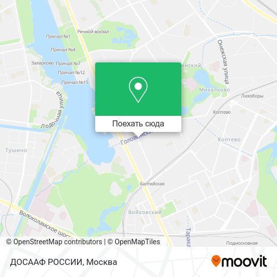Карта ДОСААФ РОССИИ