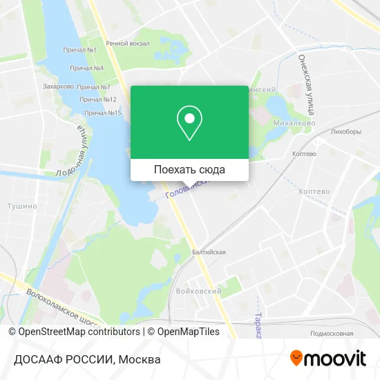 Карта ДОСААФ РОССИИ