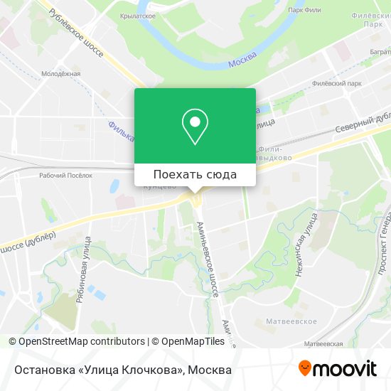 Карта Остановка «Улица Клочкова»