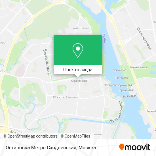 Карта Остановка  Метро Сходненская