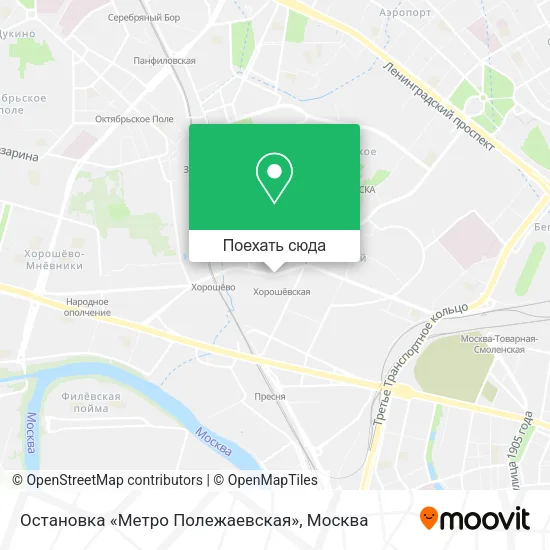 Карта Остановка «Метро Полежаевская»