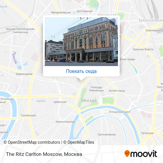 Карта The Ritz Carlton Moscow