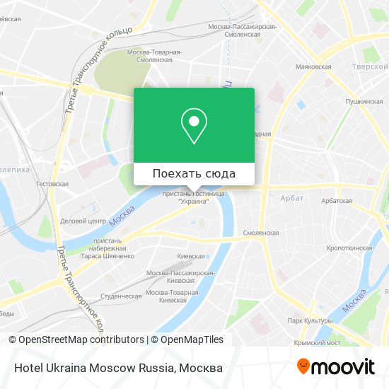 Карта Hotel Ukraina Moscow Russia