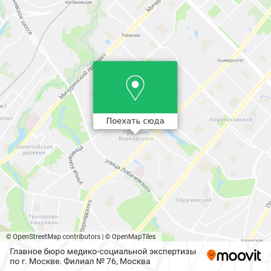 Карта Главное бюро медико-социальной экспертизы по г. Москве. Филиал № 76