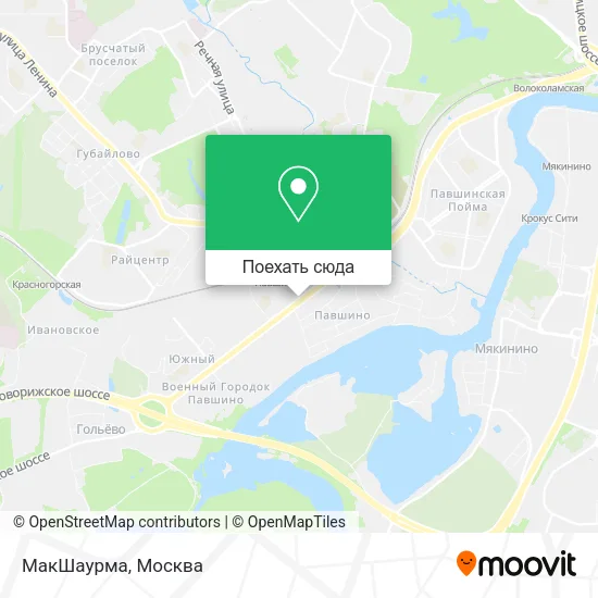 Карта МакШаурма