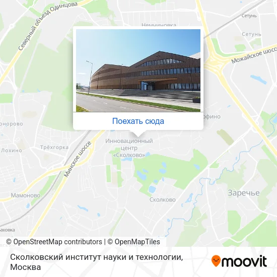 Карта Сколковский институт науки и технологии