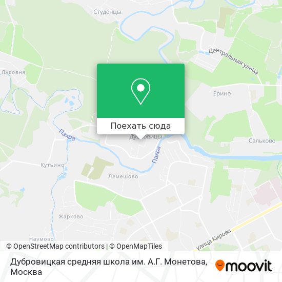 Карта Дубровицкая средняя школа им. А.Г. Монетова