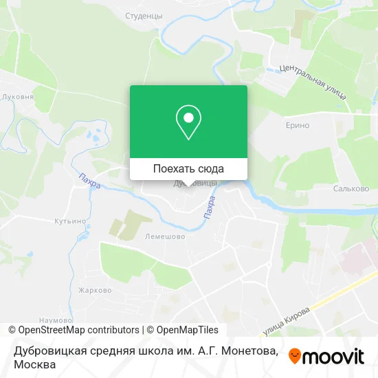 Карта Дубровицкая средняя школа им. А.Г. Монетова