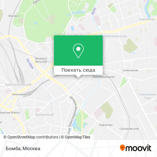 Карта Бомба