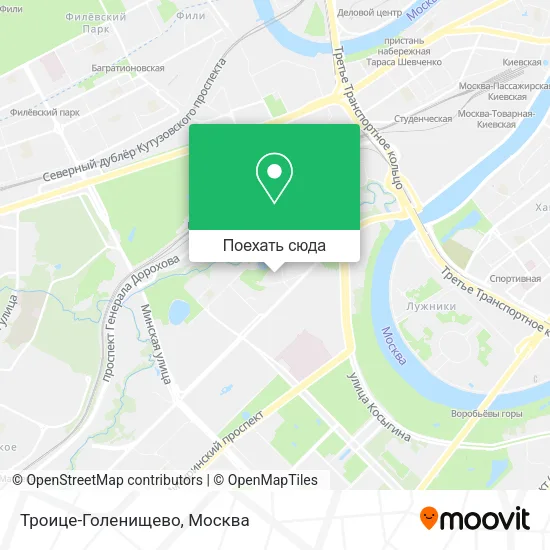Карта Троице-Голенищево