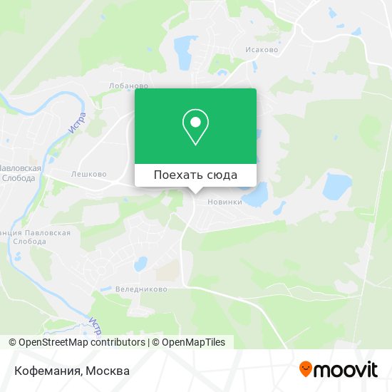 Карта Кофемания