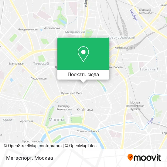 Карта Мегаспорт
