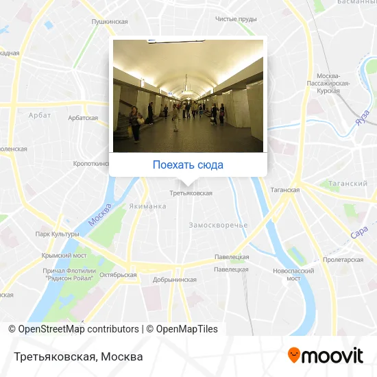 Карта Третьяковская