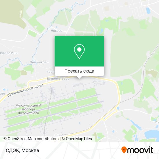 Карта СДЭК