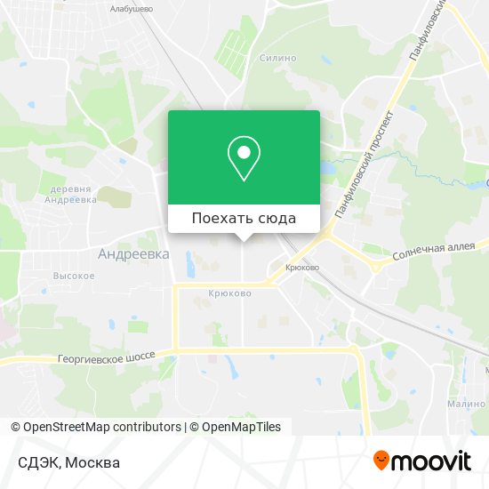 Карта СДЭК