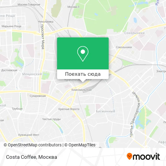 Карта Costa Coffee