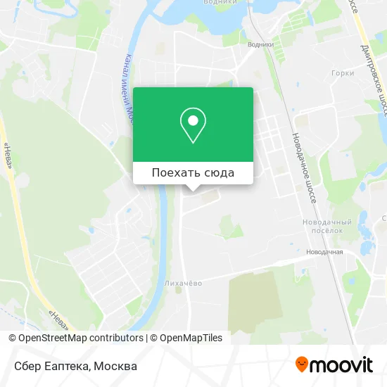 Карта Сбер Еаптека