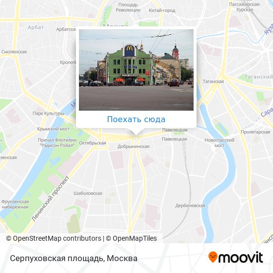 Карта Серпуховская площадь