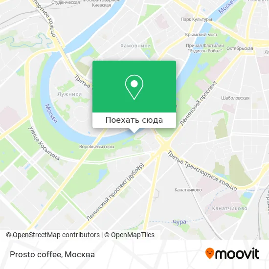 Карта Prosto coffee