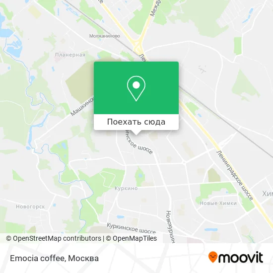 Карта Emocia coffee
