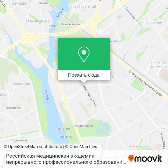 Карта Российская медицинская академия непрерывного профессионального образования