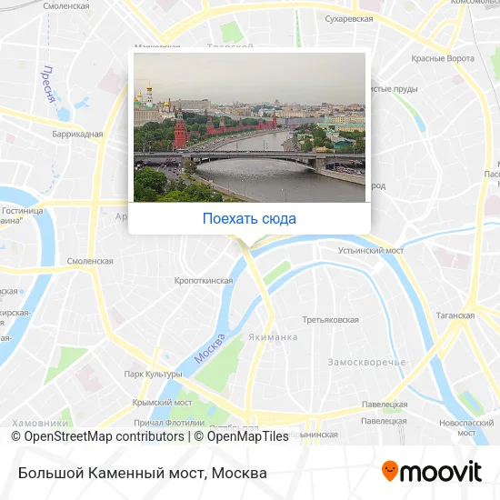Карта Большой Каменный мост