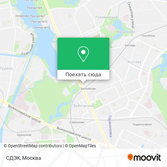 Карта СДЭК