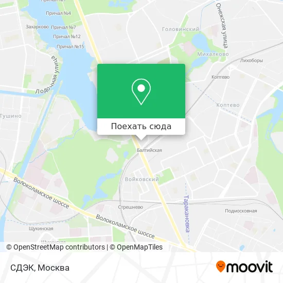 Карта СДЭК