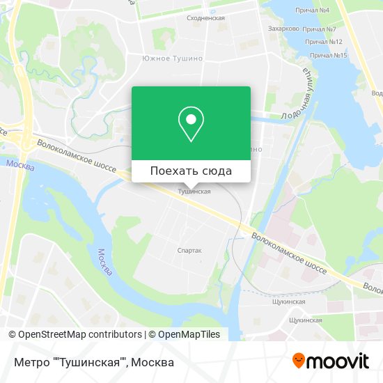 Карта Метро ""Тушинская""