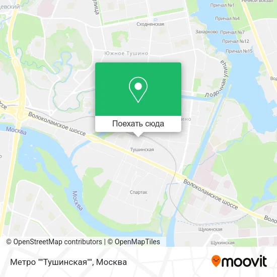 Карта Метро ""Тушинская""