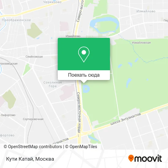 Карта Кути Катай