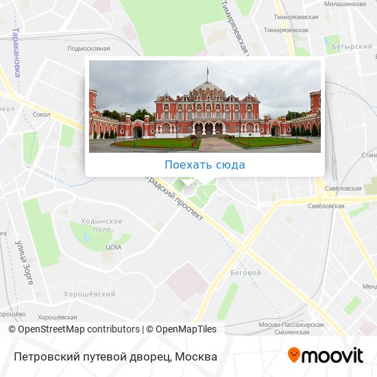 Карта Петровский путевой дворец