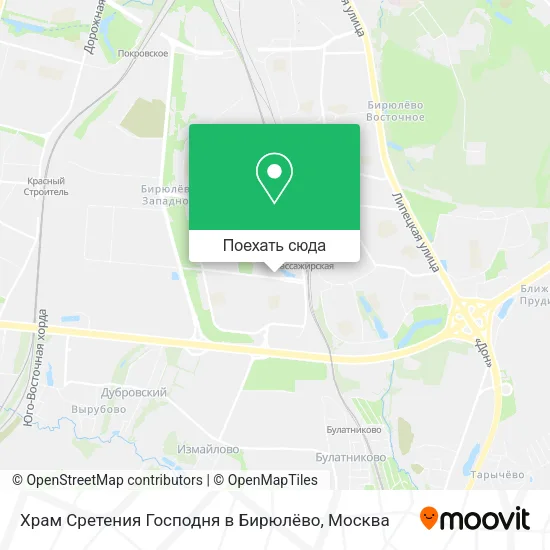 Карта Храм Сретения Господня в Бирюлёво