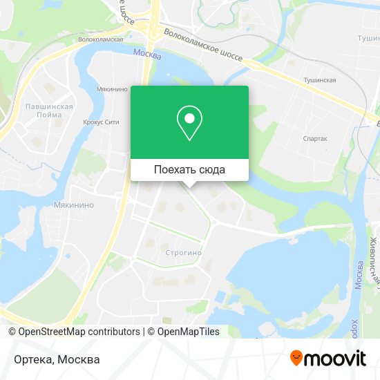 Карта Ортека