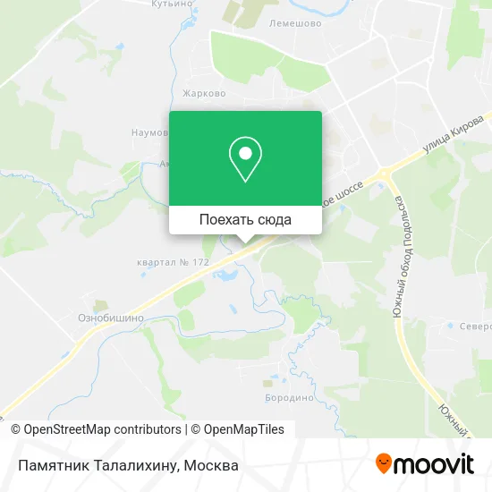 Карта Памятник Талалихину