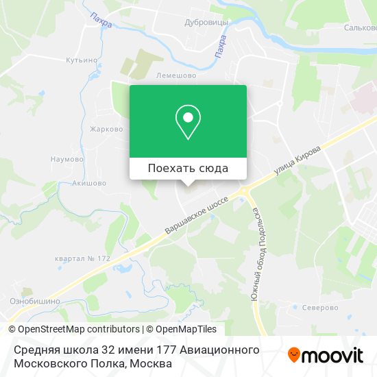 Карта Средняя школа 32 имени 177 Авиационного Московского Полка