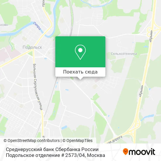 Карта Среднерусский банк Сбербанка России Подольское отделение # 2573 / 04