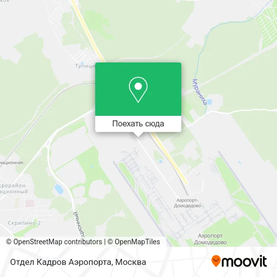 Карта Отдел Кадров Аэропорта