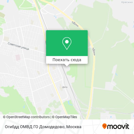 Карта Огибдд ОМВД ГО Домодедово