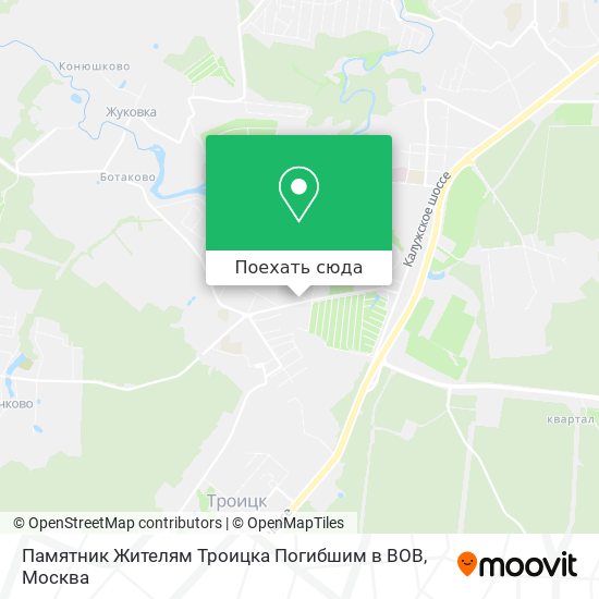 Карта Памятник Жителям Троицка Погибшим в ВОВ