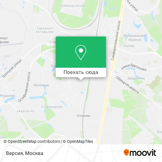 Карта Версия