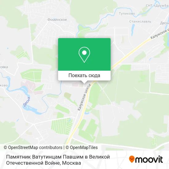 Карта Памятник Ватутинцам Павшим в Великой Отечественной Войне