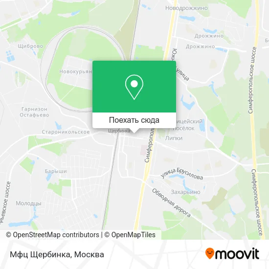 Карта Мфц Щербинка