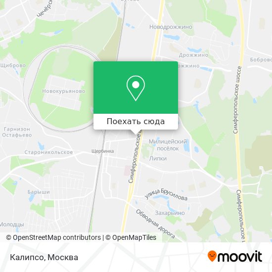 Карта Калипсо