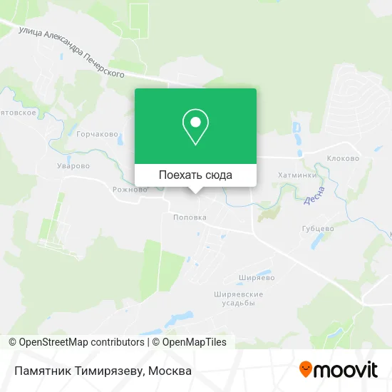 Карта Памятник Тимирязеву