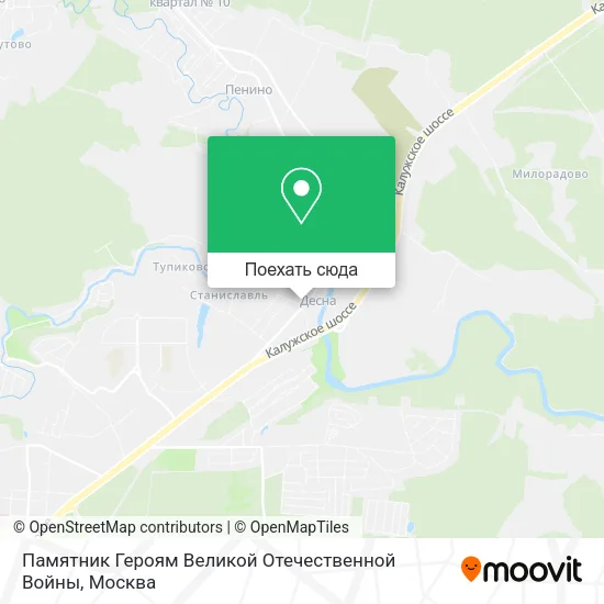 Карта Памятник Героям Великой Отечественной Войны